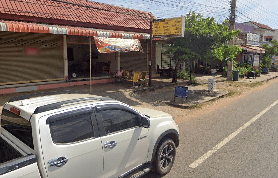 Book Senangkhanikhom Bus Stop