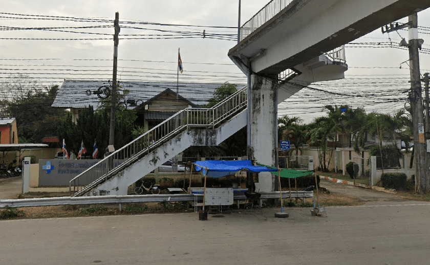 Book Tamnak Tham (Overpass)