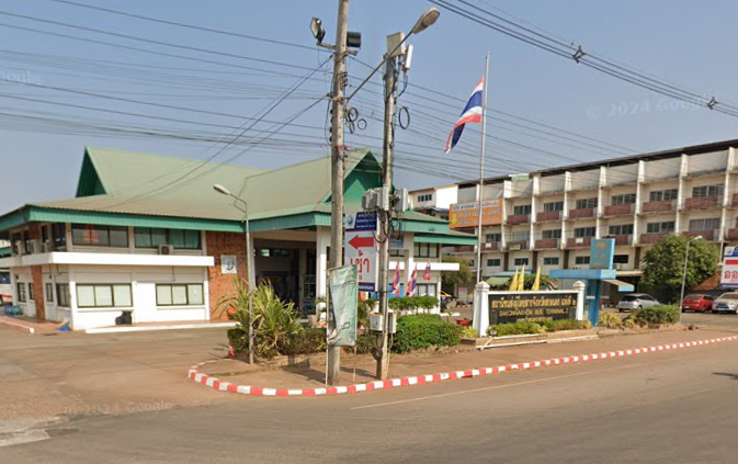 Book Sakon Nakhon Bus Terminal 2