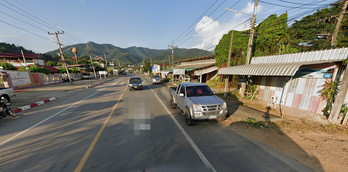 Book Ban Tha Ton (Phiang Luang 1 School)