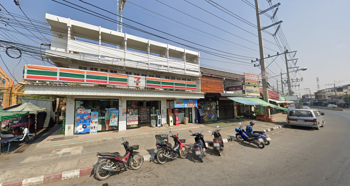 Book Nong Khao (7-Eleven)
