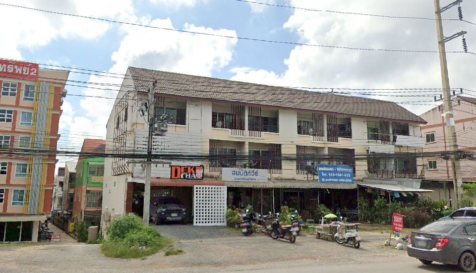 Book Sombattour Office (Opposite University Of Phayao)