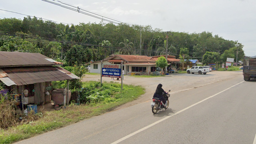 Book Baan Klang