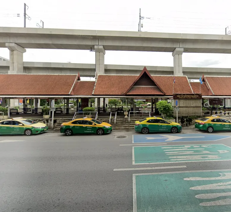 จองตั๋วสถานีรถไฟดอนเมือง