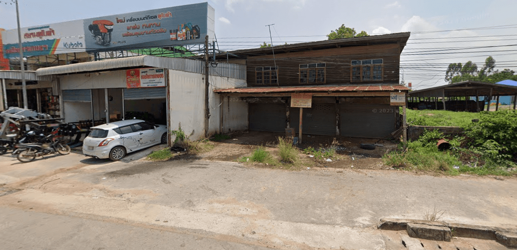 Book Nong Kung Si District (Opposite the Bank for Agriculture and Agricultural Cooperatives)