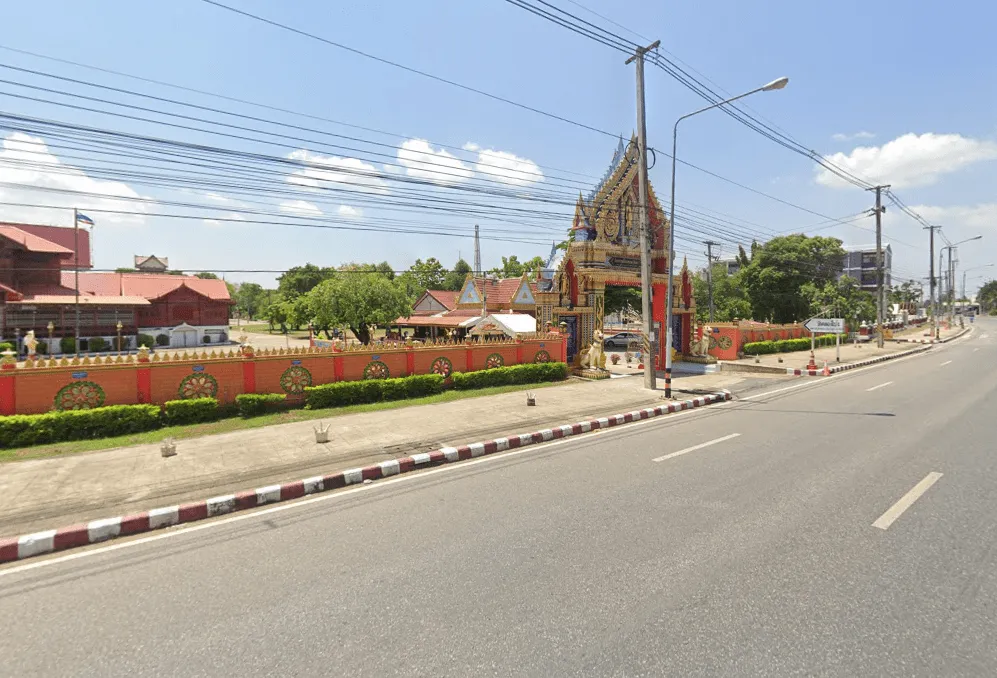 จองตั๋วจุดจอด อ.ศรีสำโรง (หน้าวัดคลองโป่ง)