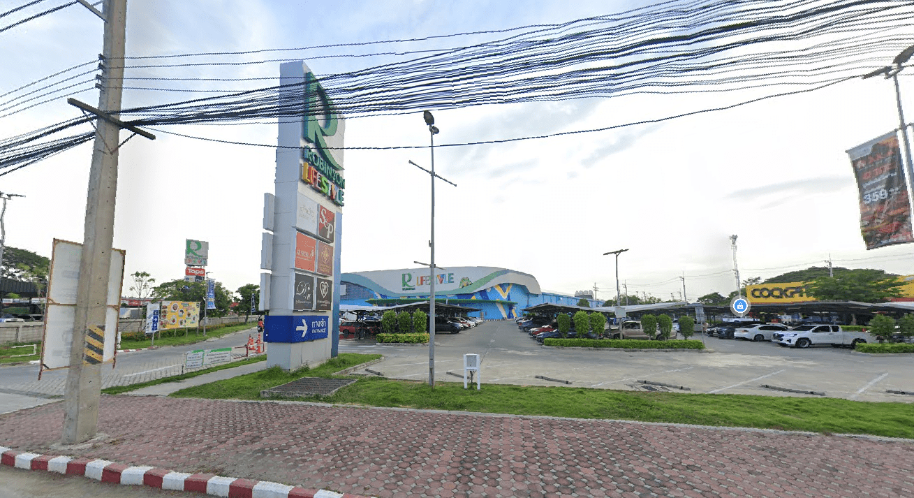 Book Nikhom Sang Ton Eng Bus Stop (Robinson Lifestyle Lopburi)