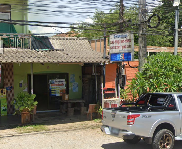 Book Chumphon (Thai Sriram Tour)