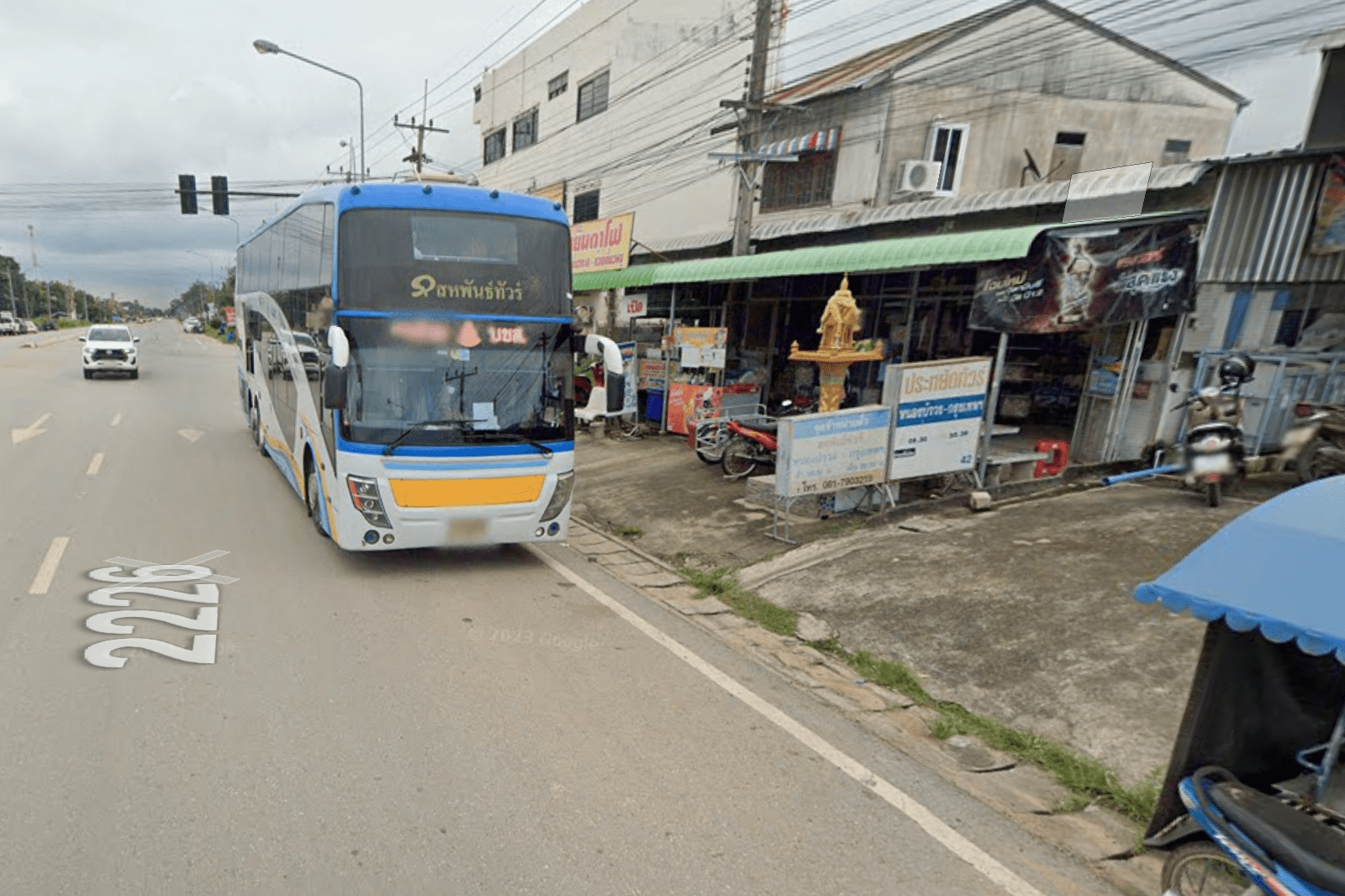 Book Nong Bua Wong Intersection
