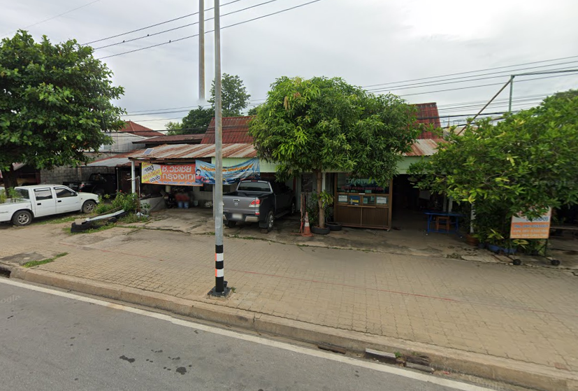 Book Ban Salok Bat (Bus Stop Under The Overpass)