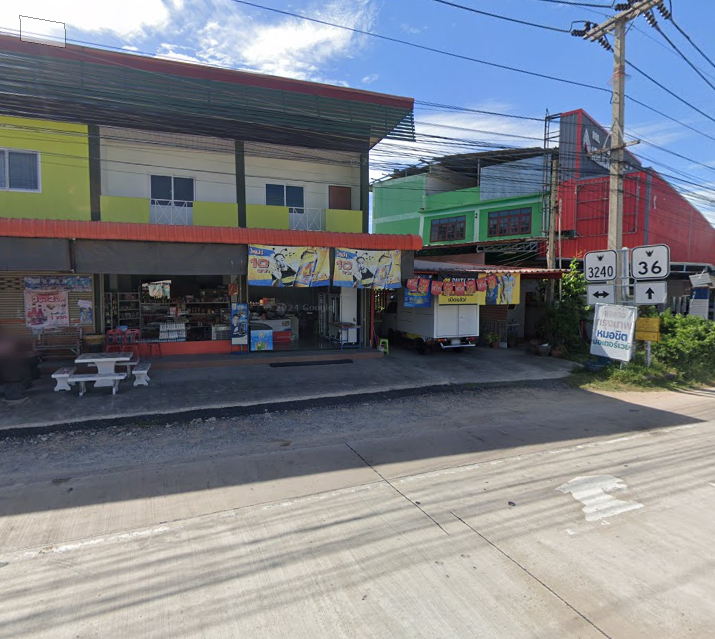 Book Pong Intersection's BH Rayong Bus Stop (Next To The Grocery Store)