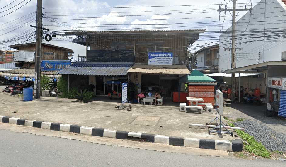 Book Kanchanadit District Bus Stop
