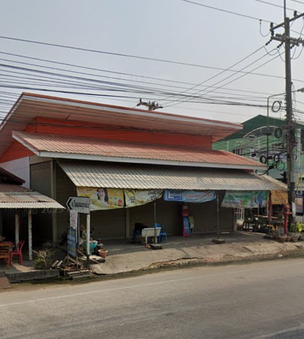 Book Ban Non Somboon Bus Stop (Highway Pavilion, Sirindhorn Hospital)