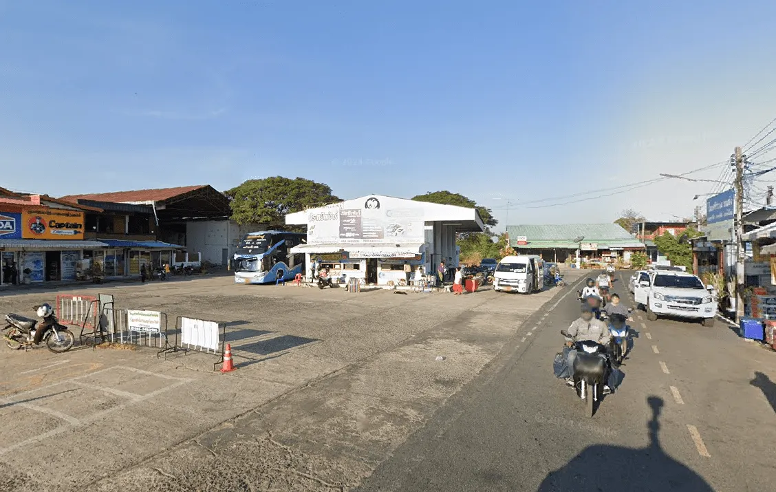 จองตั๋วสถานีขนส่งเกษตรวิสัย