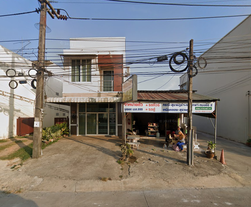 Book Nuea Khlong Subdistrict Bus Stop (Next To Saengthian Stationary Shop)