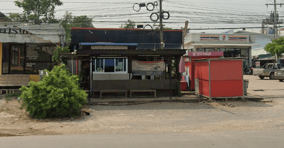 Book University of Phayao (Next To Number One Dormitory)