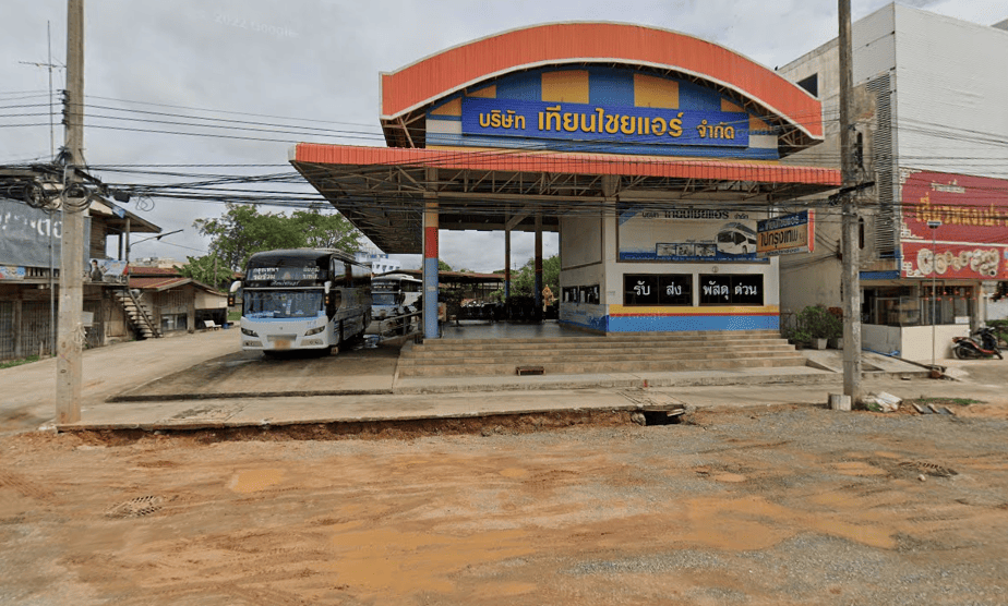 Book Tian Chai Air Office Chaiyaphum Intersection Non Hi 