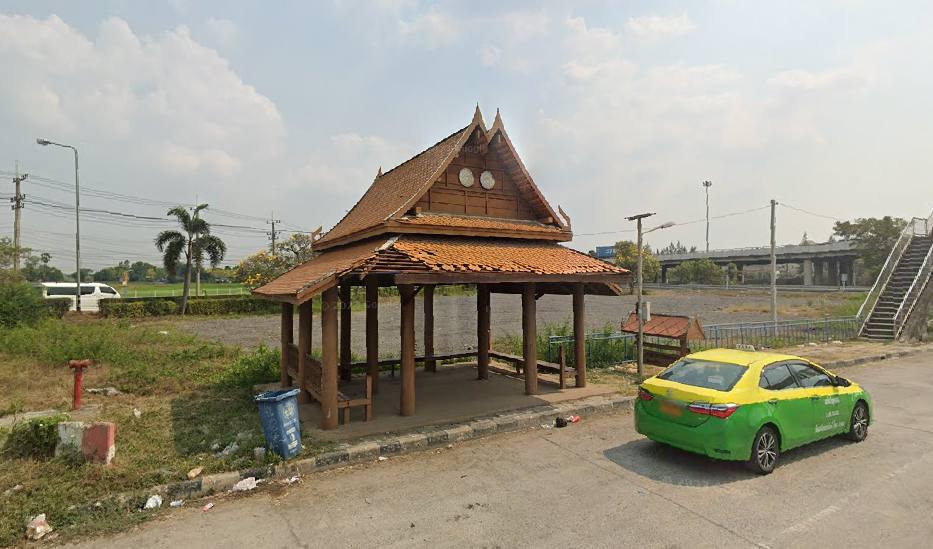 Book Mahachulalongkornrajavidyalaya University