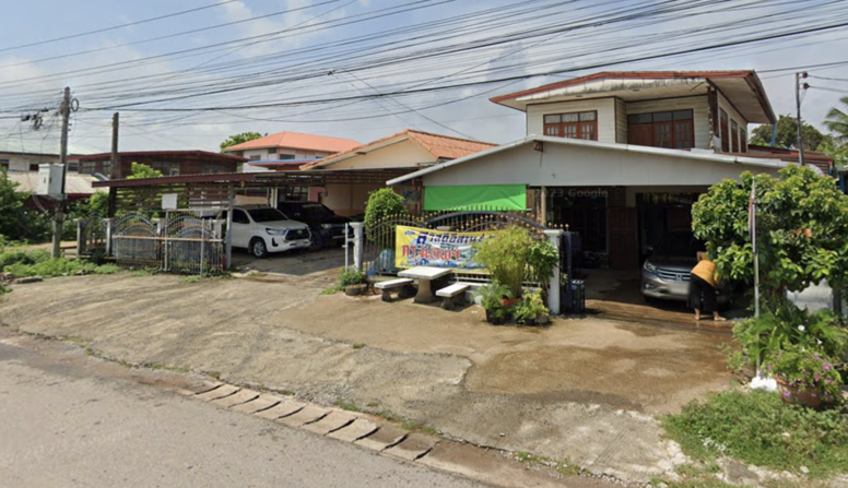 Book Si Wilai Bus Stop (Near Top Charoen Optical)