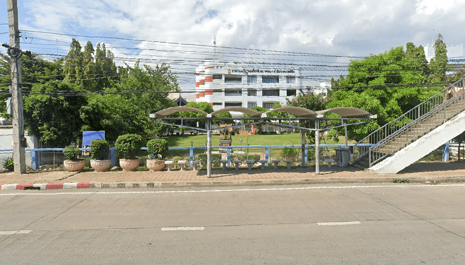 Book Boromrajonani College of Nursing