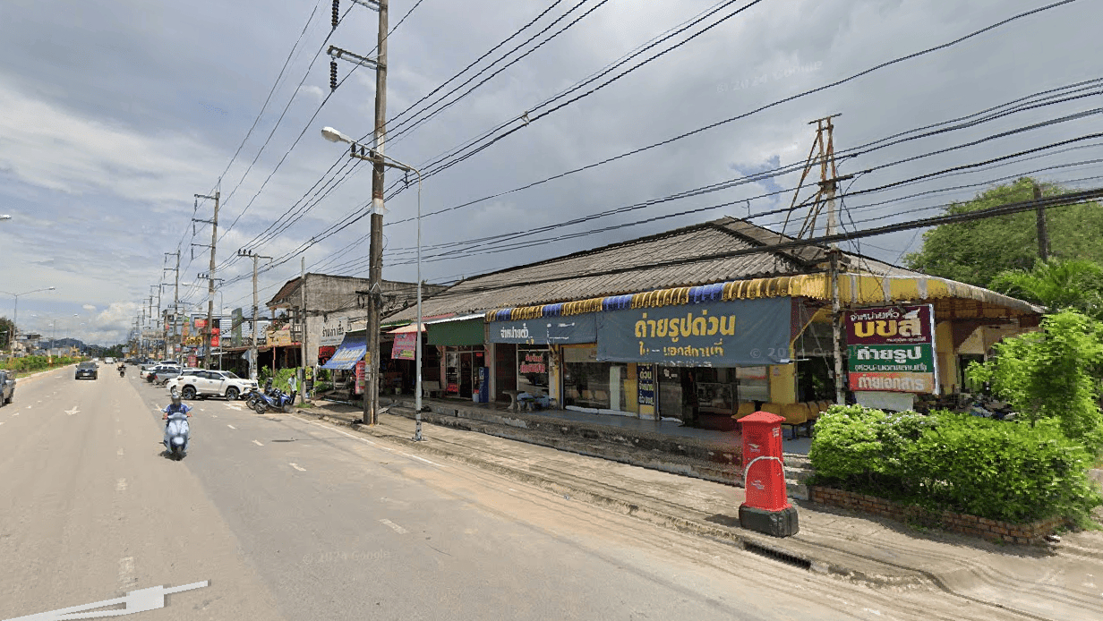 Book Khlong Thom District's Lignite Tour Bus Stop (Next To Khlong Thom Animal Hospital)