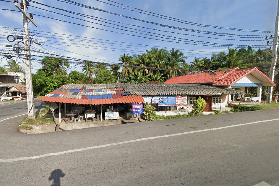 Book Kaman Liang Intersection Bus Stop (Pa Daeng's Noodle Shop)