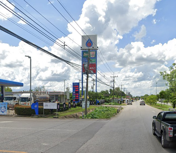 Book PTT Station Co Op