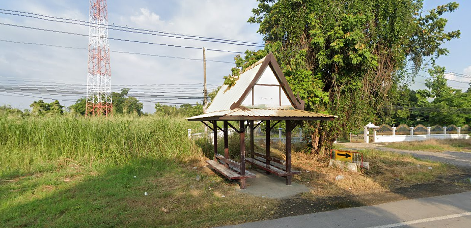 Book Bueng Na Rang