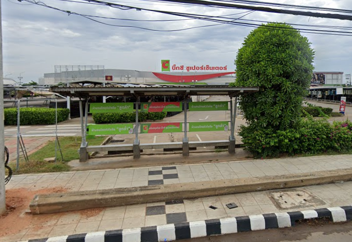 Book Big C - Chaiyaphum