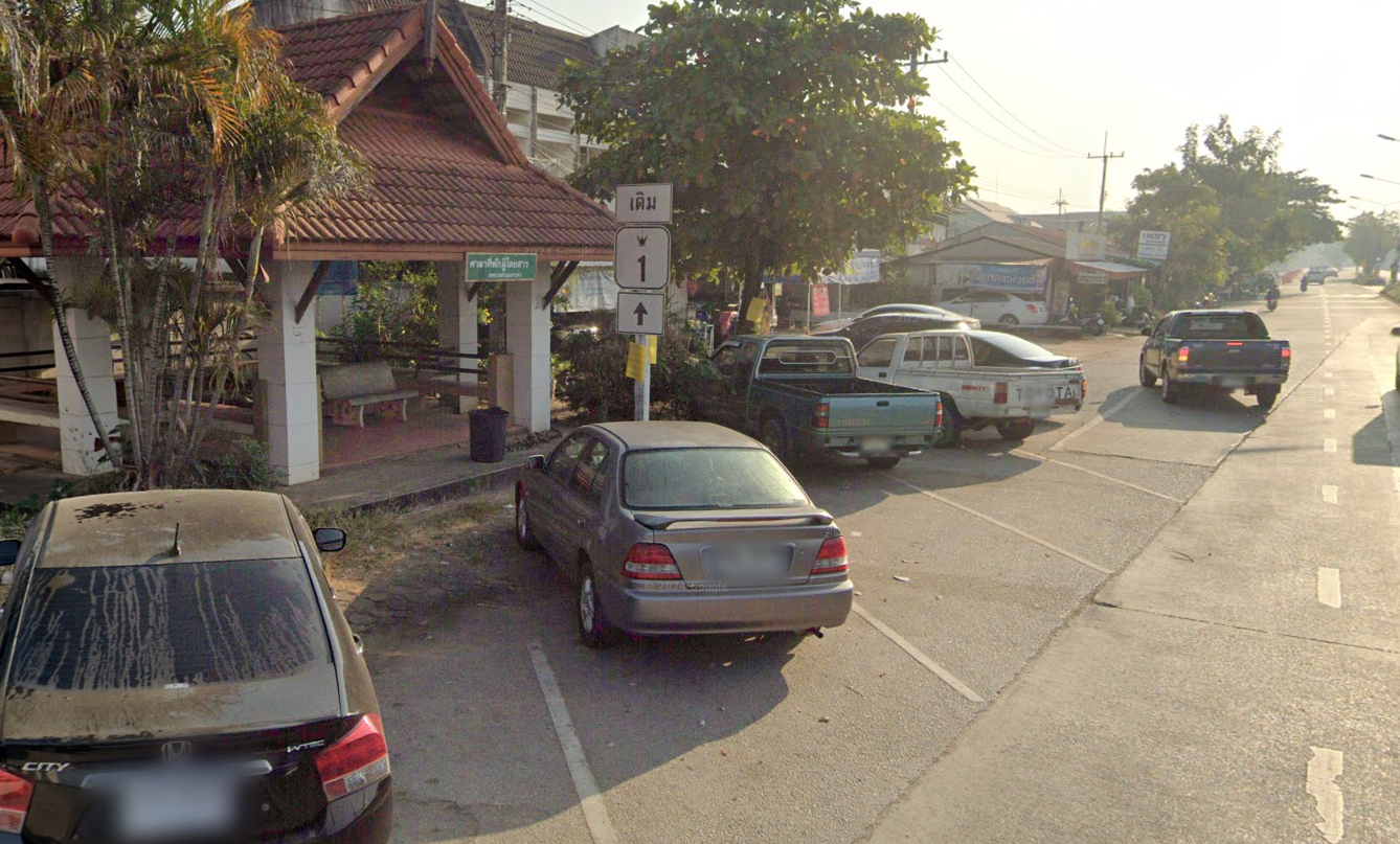 Book Ko Kha Bus Stop
