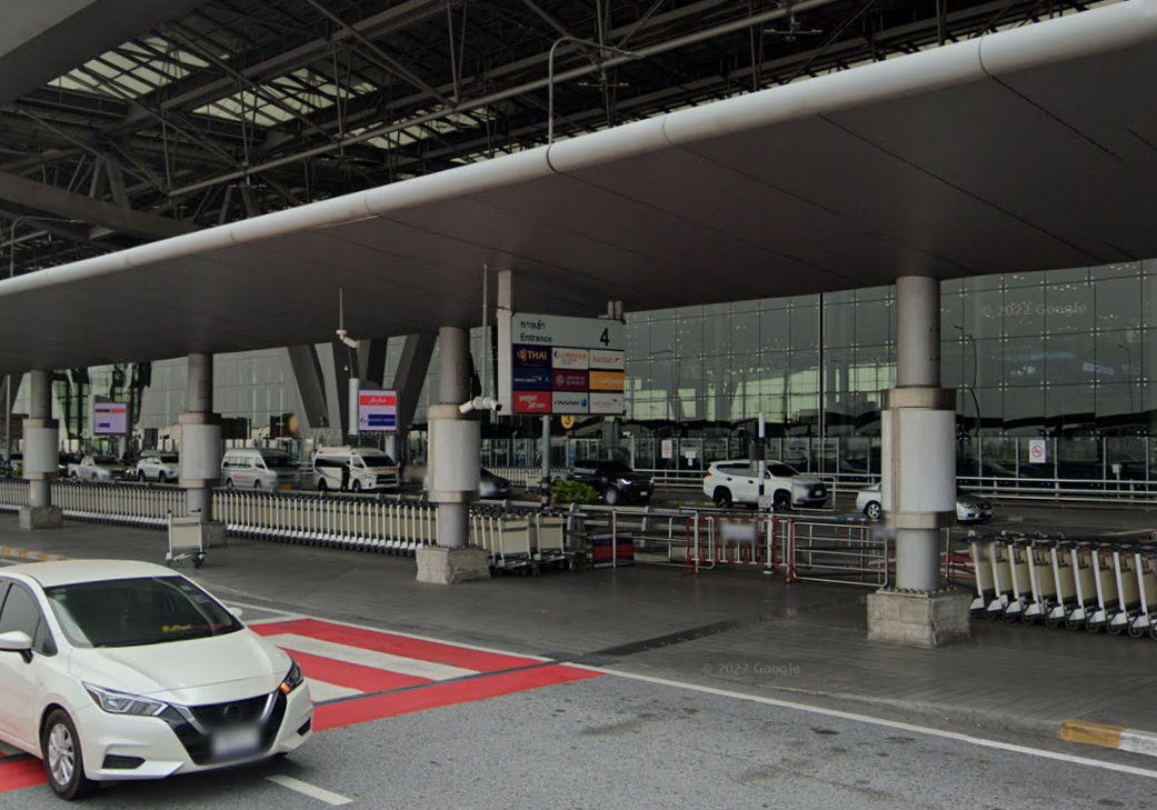 Book Suvarnabhumi Airport, 2nd Floor, Entrance 4 (Koh Kood Express)