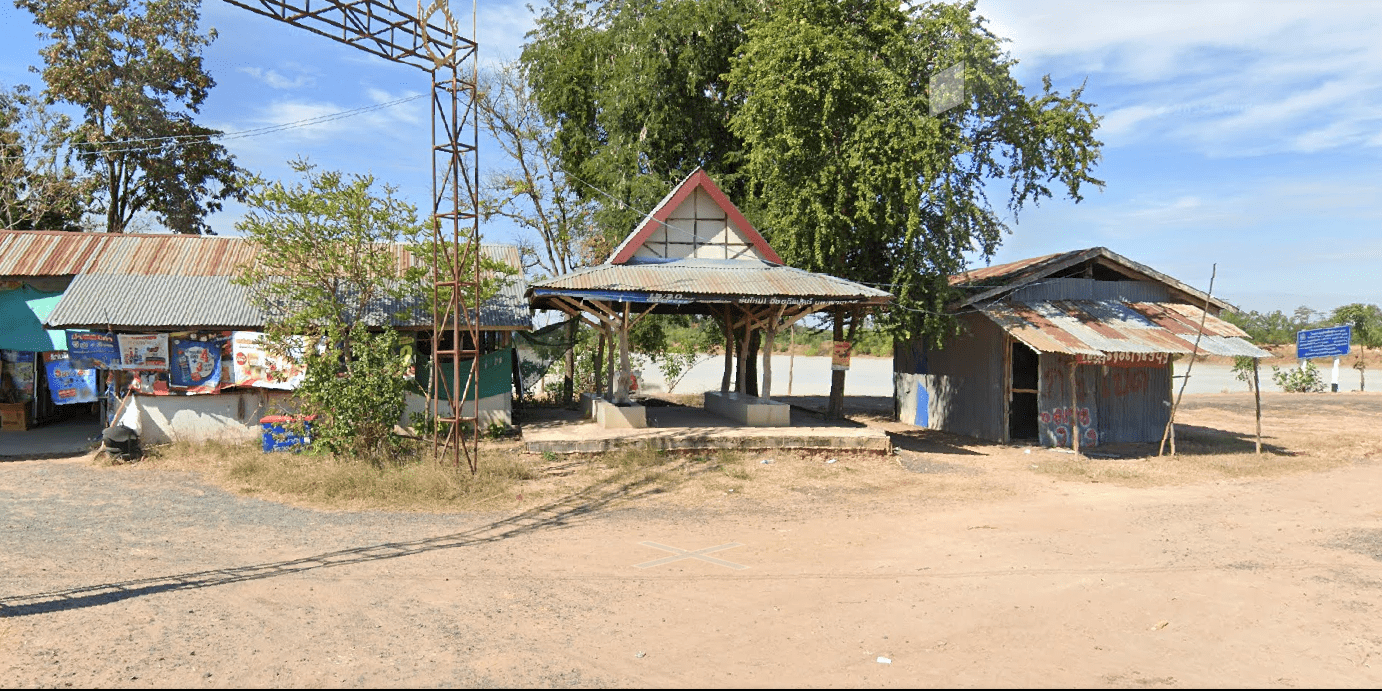 Book Khok Klang Bus Stop