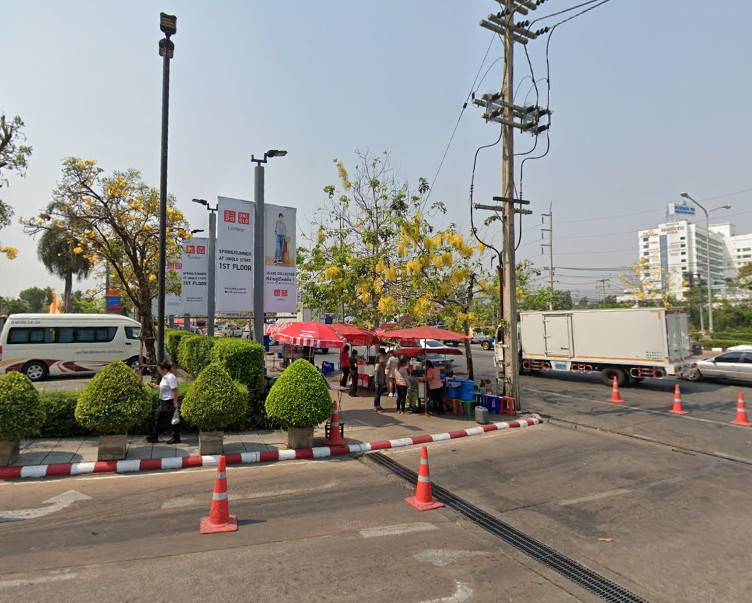 Book Central Khon Kaen's Phukhiaotcl Bus Stop (Van Station)
