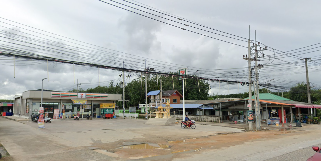 Book Mae Nam Khu Bus Stop (Mae Nam Khu Market)