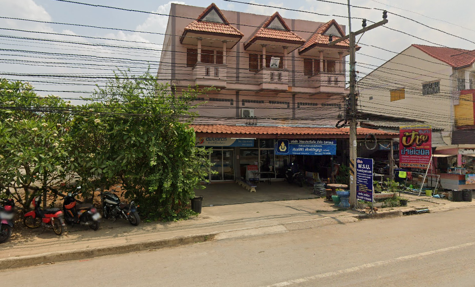 Book Amphoe Dok Khumtai (Sombattour Office)