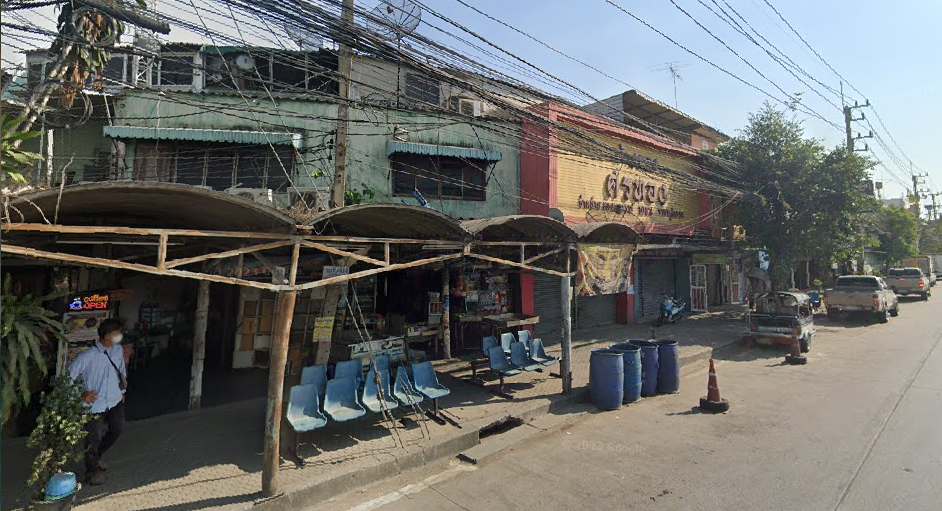 Book Wang Nai(Sorn Tong gold shop)