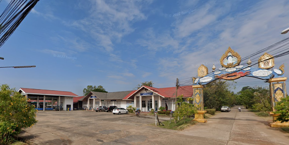 Book Rong Kham