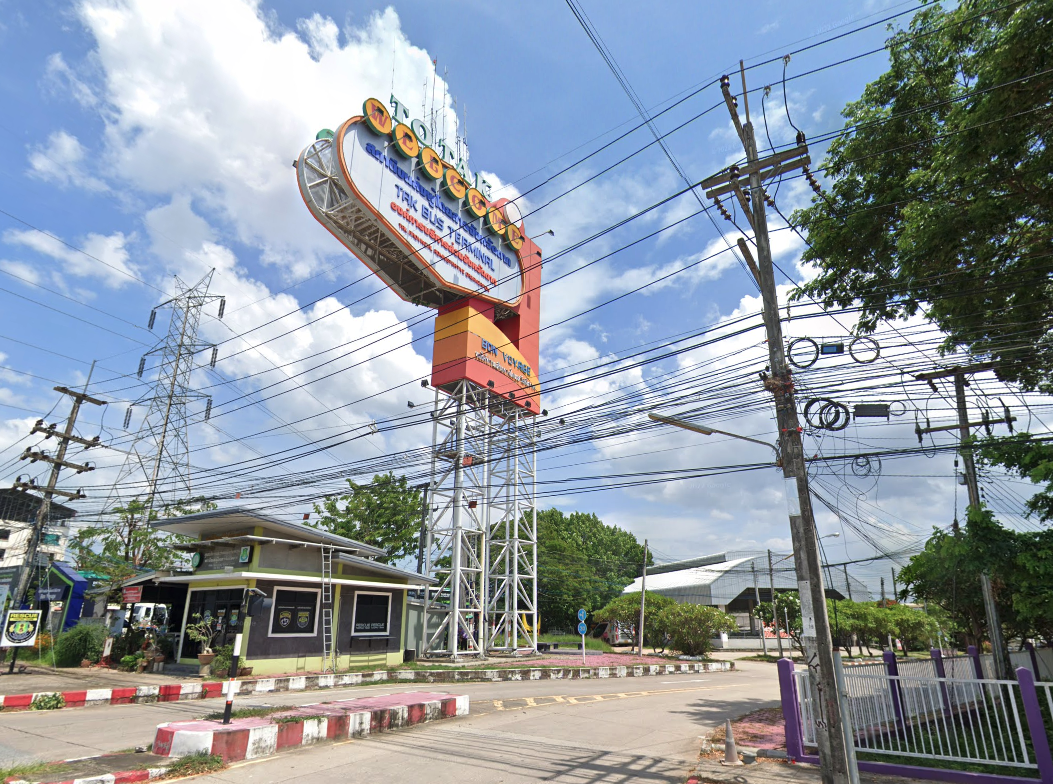 Book Tak Bus Terminal