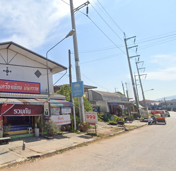 Book Nong Na Kham District Bus Stop (PP Stationery Shop)