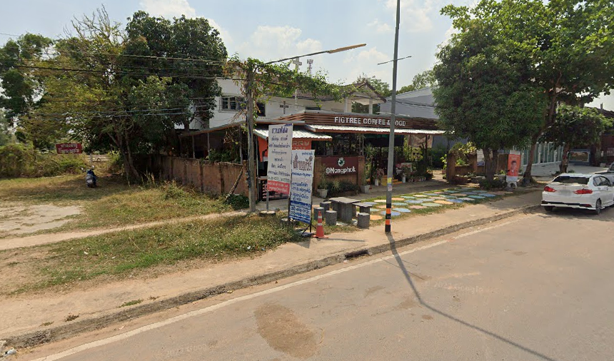 Book Amphoe Nong Phok