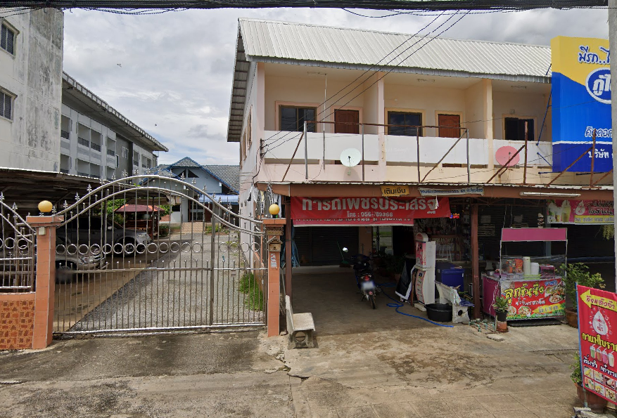 Book Na Chaliang 
