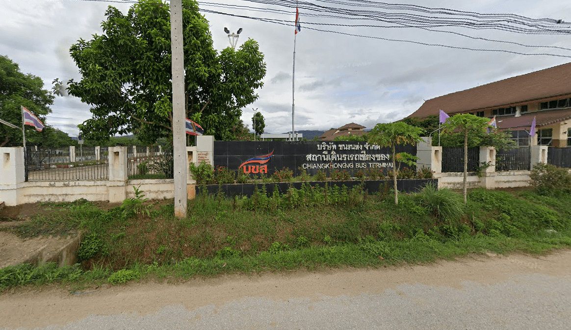 Book Chiang Khong Bus Terminal