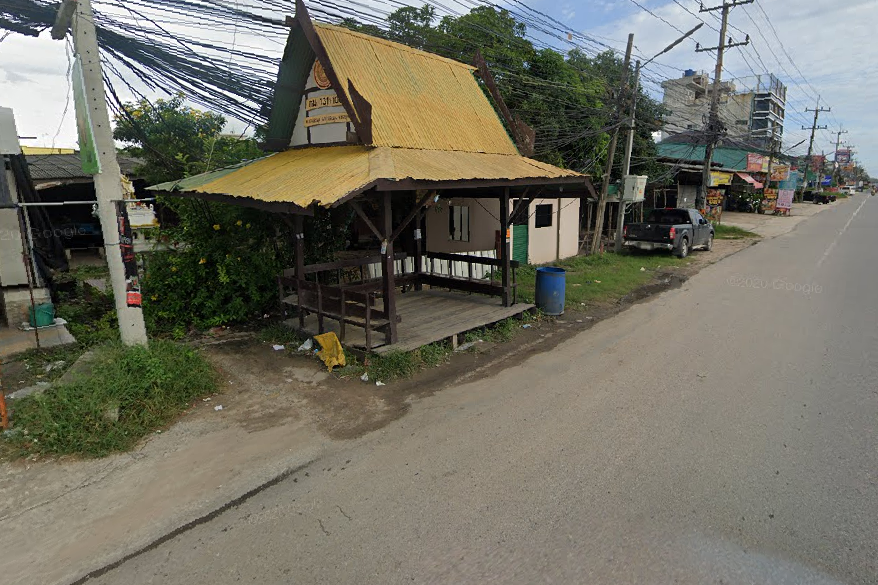 Book Thung Krat