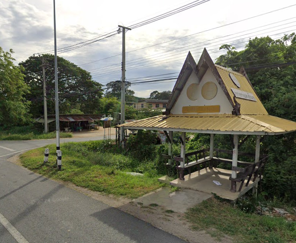 Book Mueang Chai Nat District (Suan Arom, Highway District Office Pavilion)