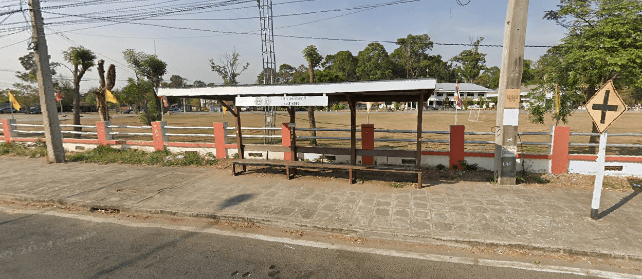 Book Chumphon Buri