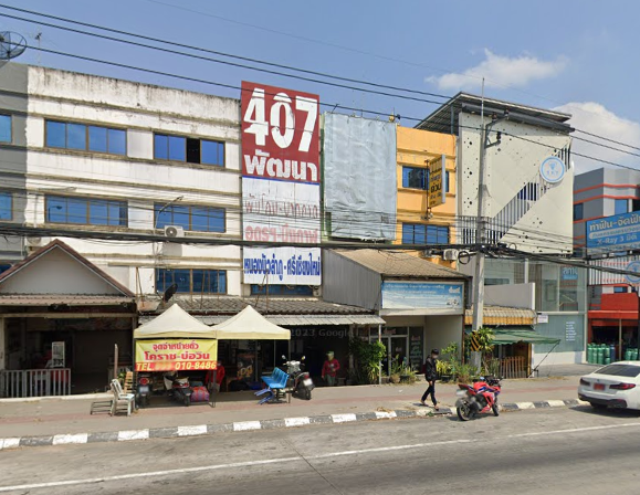 Book Bo Win Subdistrict Bus Stop (Near PTT Station)