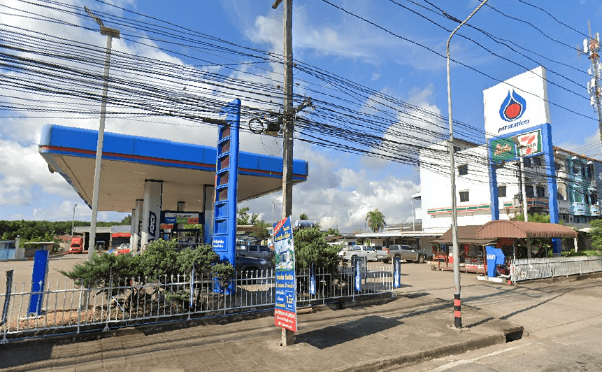 Book PTT Station Khao Din-Klaeng