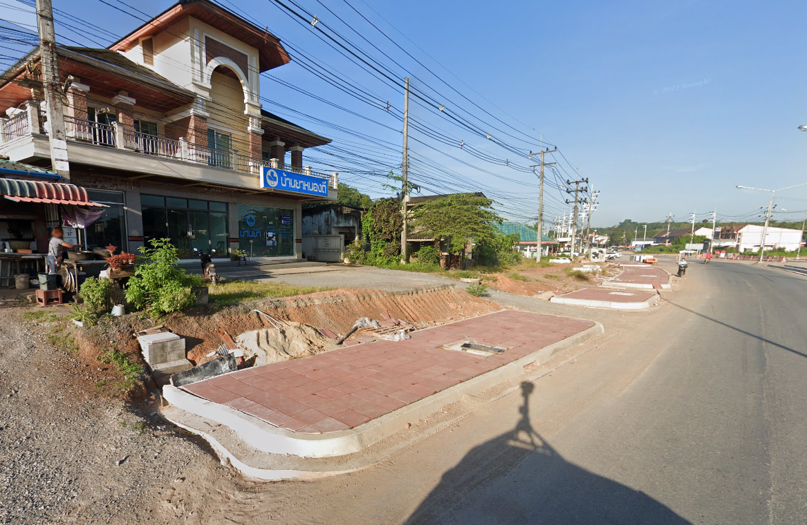 Book Ban Nong Di Bus Stop (Near Ban Ya Nong Dee)