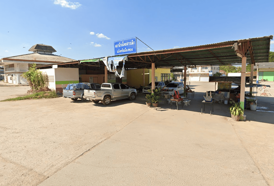 Book Kaeng Khro Bus Terminal