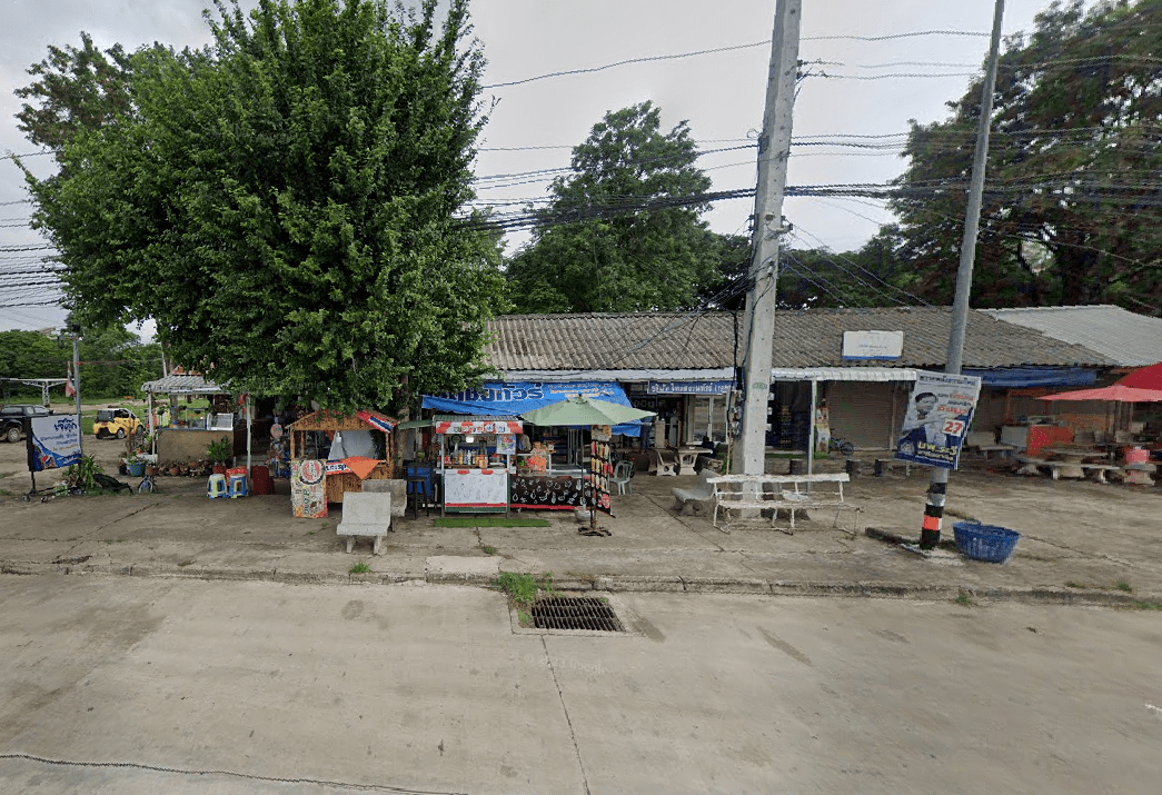 Book Nikhom Kham Soi Bus Stop